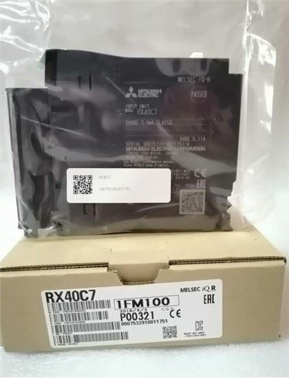 Dodatki za osnovne enote serije Mitsubishi Electric Automation RC100B IQ-R